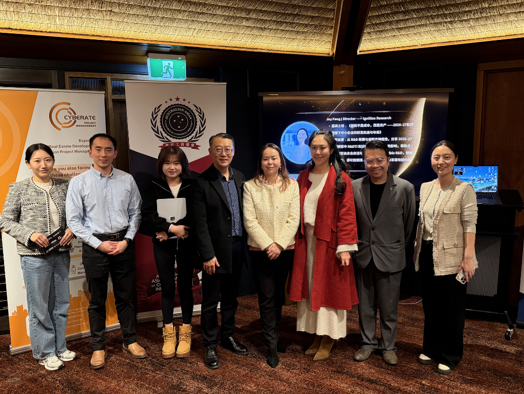 Event Recap | 2026–27 Federal Budget Seminar Successfully Concludes, Helping South Australian Businesses Navigate Policy Changes and Future Opportunities
